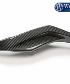 Partie Latérale Arrière Gauche Carbone-0