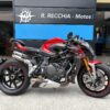 MV AGUSTA BRUTALE 1000 RR 75ème ANNIVERSARIO