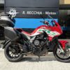 MV AGUSTA TURISMO VELOCE RC N° 54 / 300