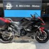 KAWASAKI NINJA 1000 SX PERFORMANCE TOURER