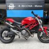 DUCATI MONSTER + 696